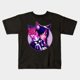 Anime Girl Space Girl Pink Cute Cat Kids T-Shirt